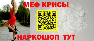 прущие грибы Берёзовский