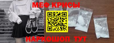 хмурый Бийск