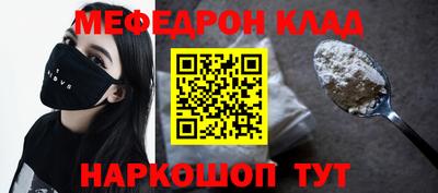 прущие грибы Берёзовский