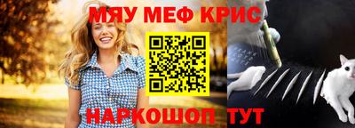 прущие грибы Берёзовский
