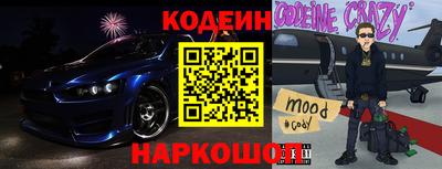 хмурый Бийск