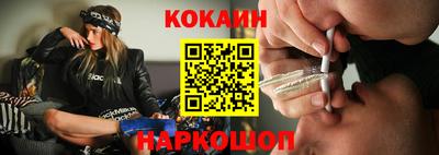 мдпв Беслан