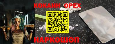 мдпв Беслан