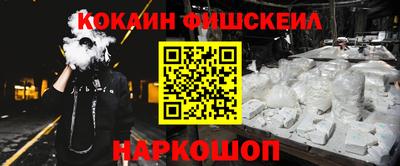 прущие грибы Берёзовский