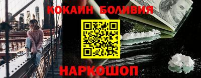 прущие грибы Берёзовский