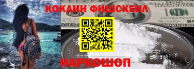 хмурый Бийск