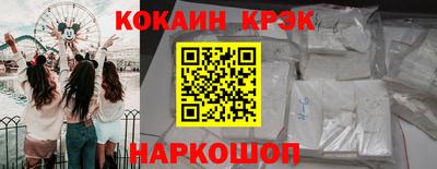прущие грибы Берёзовский