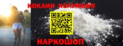 прущие грибы Берёзовский