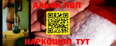 мдпв Беслан