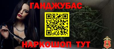 прущие грибы Берёзовский