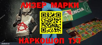 мдпв Беслан