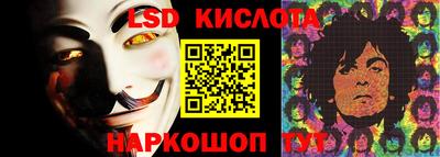 прущие грибы Берёзовский