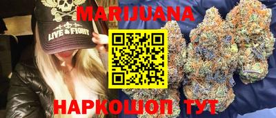мдпв Беслан