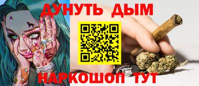 прущие грибы Берёзовский