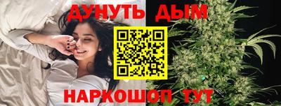 хмурый Бийск
