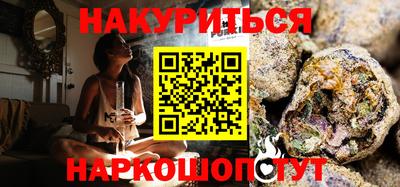 прущие грибы Берёзовский