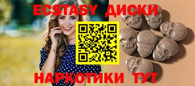 прущие грибы Берёзовский