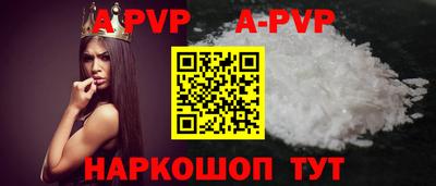 прущие грибы Берёзовский