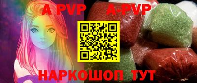 прущие грибы Берёзовский