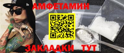 хмурый Бийск
