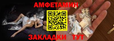 хмурый Бийск