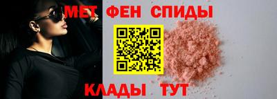 хмурый Бийск