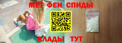 хмурый Бийск