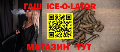 мдпв Беслан
