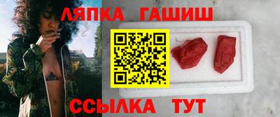 мдпв Беслан