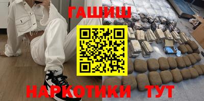 мдпв Беслан