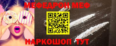 мдпв Беслан