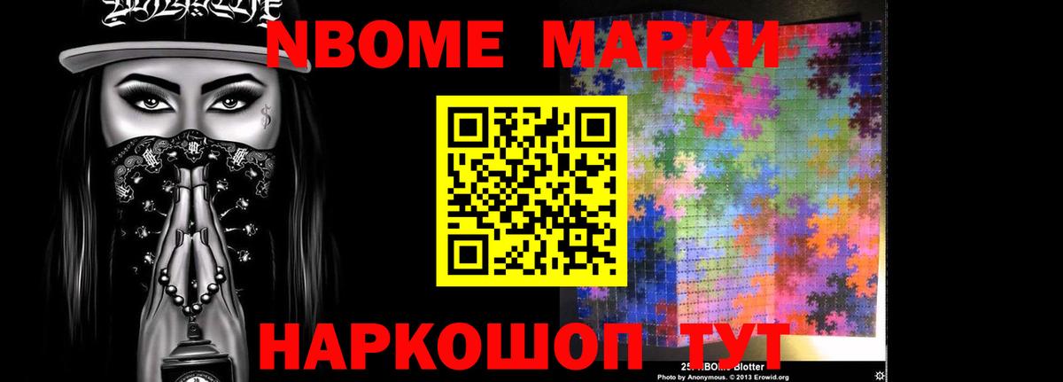 Лсд 25 экстази ecstasy  Вход с VPN  ЛСД экстази ecstasy  LSD-25 экстази  Ишим 